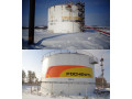 Резервуары стальные вертикальные цилиндрические РВС-1000, РВС-2000, РВС-3000, РВС-5000 (Фото 3)