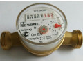 Счетчики воды универсальные и счетчики горячей воды ETK/ETW "Wehrle" (универсальные) и ETH "Wehrle" (Фото 2)