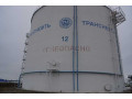 Резервуары вертикальные стальные цилиндрические РВС-5000, РВСП-5000 (Фото 2)