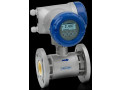 Расходомеры-счетчики электромагнитные OPTIFLUX (Фото 13)