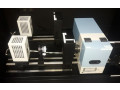 Комплект аппаратуры энергетической освещенности в диапазоне длин волн от 0,2 до 0,4 мкм стационарный  (Фото 2)