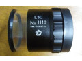 Лупы измерительные с подсветкой ЛИ-3-10× (L 30) (Фото 1)