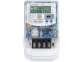 Счетчики электрической энергии однофазные многофункциональные СЕ207 (Фото 5)