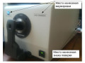 Спектрофотометры Konica Minolta мод. СМ-3600А, СМ-3610А, СМ-3630, СМ-3700А, СМ-600d, СМ-700d, СМ-25сG, СМ-М6, CR-5 и СМ-5 (Фото 1)