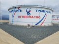 Резервуары вертикальные стальные цилиндрические РВСПК-50000 (Фото 1)