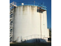 Резервуар стальной вертикальный цилиндрический РВСП-2000 (Фото 1)
