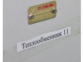 Система информационно-измерительная Теплообменник-11 (Фото 5)