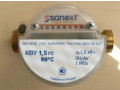 Счетчики воды SANEXT (Фото 3)