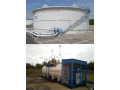 Резервуар стальной вертикальный цилиндрический РВСПК-32000 (Фото 1)