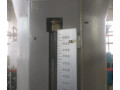 Установки измерительные УПМ-М (Фото 2)