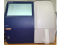 Спектрофотометры FOSS мод. Infratec™, NIRS™ DS2500 L (Фото 1)