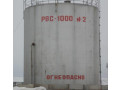 Резервуары стальные вертикальные цилиндрические РВС-1000, РВС-2000  (Фото 1)