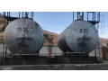 Резервуары горизонтальные стальные цилиндрические РГС-10, РГС-25, РГС-50 (Фото 5)