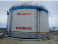 Резервуары стальные вертикальные цилиндрические теплоизолированные РВС-2000, РВС-5000 (Фото 2)