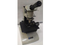 Микроскоп измерительный металлургический ML-7000 (Фото 1)