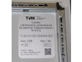 Системы информационно-измерительные расширенного вибромониторинга "TIK-RVM.2" (Фото 5)