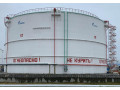 Резервуары вертикальные стальные цилиндрические РВС-20000 (Фото 12)