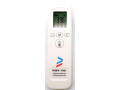 Термометры инфракрасные медицинские KWX-106 (Фото 1)