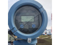 Система измерений количества и параметров нефти сырой ООО "Густореченский участок"  (Фото 1)