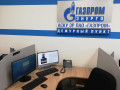 Комплекс измерительно-вычислительный дежурного пункта автоматизированной системы коммерческого учета электроэнергии (АСКУЭ) ПАО "Газпром"  (Фото 2)