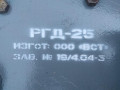 Резервуары стальные горизонтальные цилиндрические двустенные РГД-25 (Фото 6)