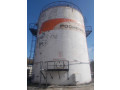 Резервуары стальные вертикальные цилиндрические РВСП (Фото 1)