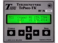 Теплосчетчики ТеРосс-ТК (Фото 1)