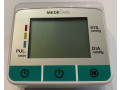 Приборы для измерения артериального давления MediCare BP105A (Фото 1)