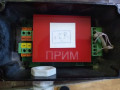 Преобразователи расхода индукционные микропроцессорные ПРИМ (Фото 1)