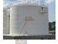 Резервуары стальные вертикальные цилиндрические РВС-1700 (Фото 3)