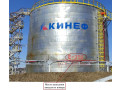 Резервуары стальные вертикальные цилиндрические РВС-2000 (Фото 7)