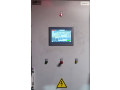 Система измерительная автоматизированной системы управления технологическим процессом горелочным оборудованием миксера чугуна вместимостью 1300 т.  (Фото 2)