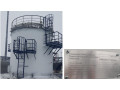 Резервуары стальные вертикальные цилиндрические РВСП-200 (Фото 1)