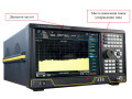 Анализаторы спектра и сигналов XS-SSA-01 (Фото 1)