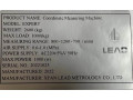 Машины координатно-измерительные Lead (Фото 6)