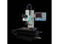 Микроскопы измерительные ИМ (Фото 3)