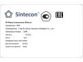 ИК-Фурье-спектрометры Sintecon (Фото 14)