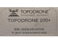 Сканеры лазерные  TOPODRONE (Фото 4)