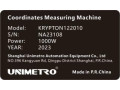 Машины координатно-измерительные стационарные UNIMETRO (Фото 5)