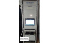 Система автоматизированная информационно-измерительная коммерческого учета электроэнергии (АИИС КУЭ) Тюльпан  (Фото 1)