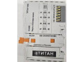Комплексы программно-технические ТИТАН КОНТРОЛ 1000 (Фото 6)