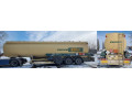 Полуприцеп-цистерна FRUEHAUF (Фото 1)