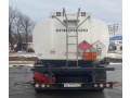 Полуприцеп-цистерна CRANE FRUEHAUF (Фото 2)
