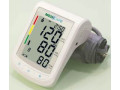 Приборы для измерения артериального давления автоматические тонометры MediCare (Фото 2)