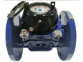 Счетчики холодной и горячей воды турбинные ВДТ (Фото 1)