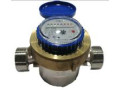 Счетчики холодной и горячей воды крыльчатые ВД (Фото 2)