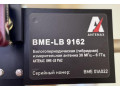 Антенны измерительные билогопериодические BME-LB 9161, BME-LB 9162, BME-LB 9163 (Фото 4)