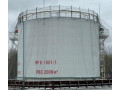 Резервуары стальные вертикальные цилиндрические РВС-2000 (Фото 1)