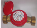 Счетчики холодной и горячей воды крыльчатые НОРМА СВК (Фото 3)