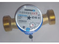 Счетчики холодной и горячей воды крыльчатые НОРМА СВК (Фото 9)